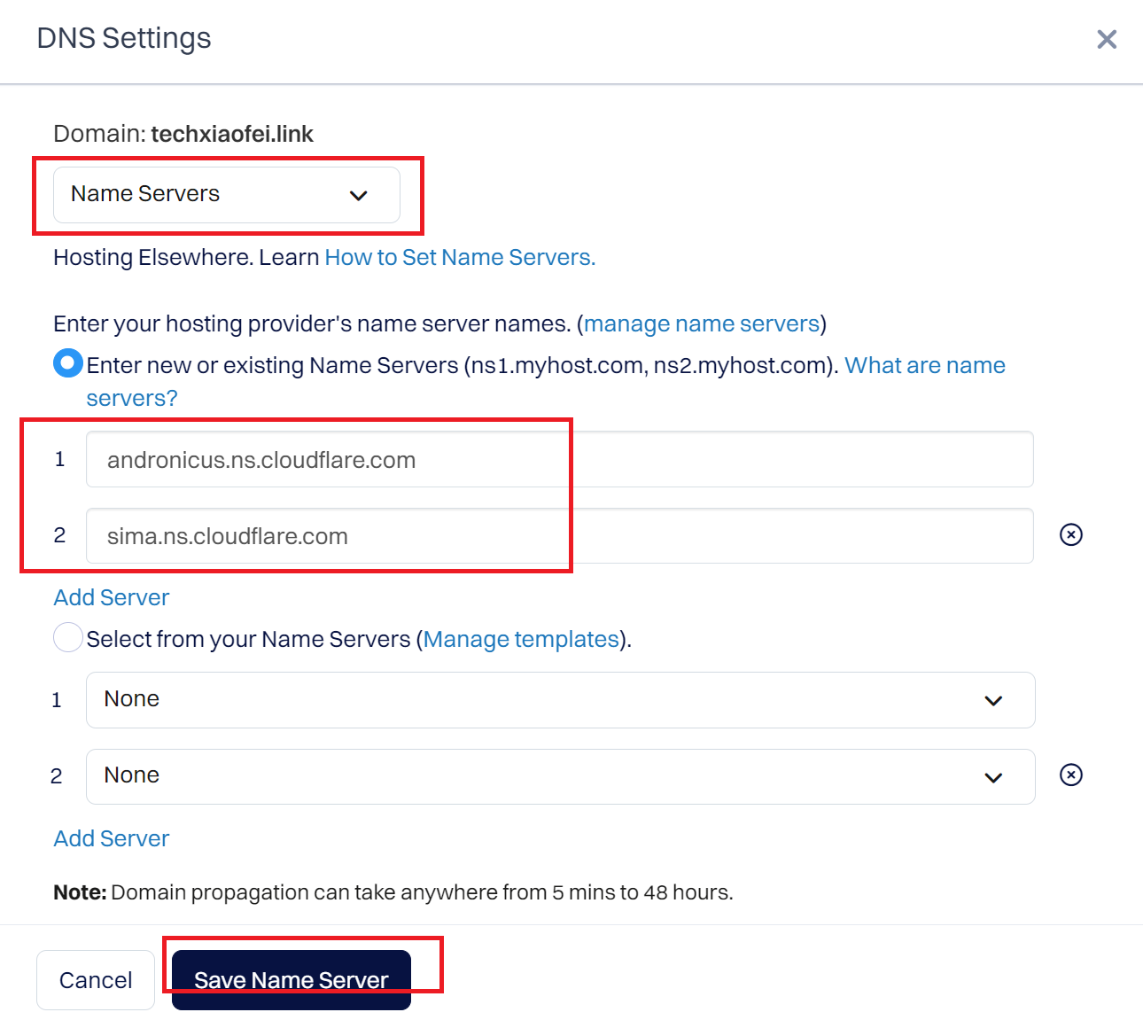 dns_setting