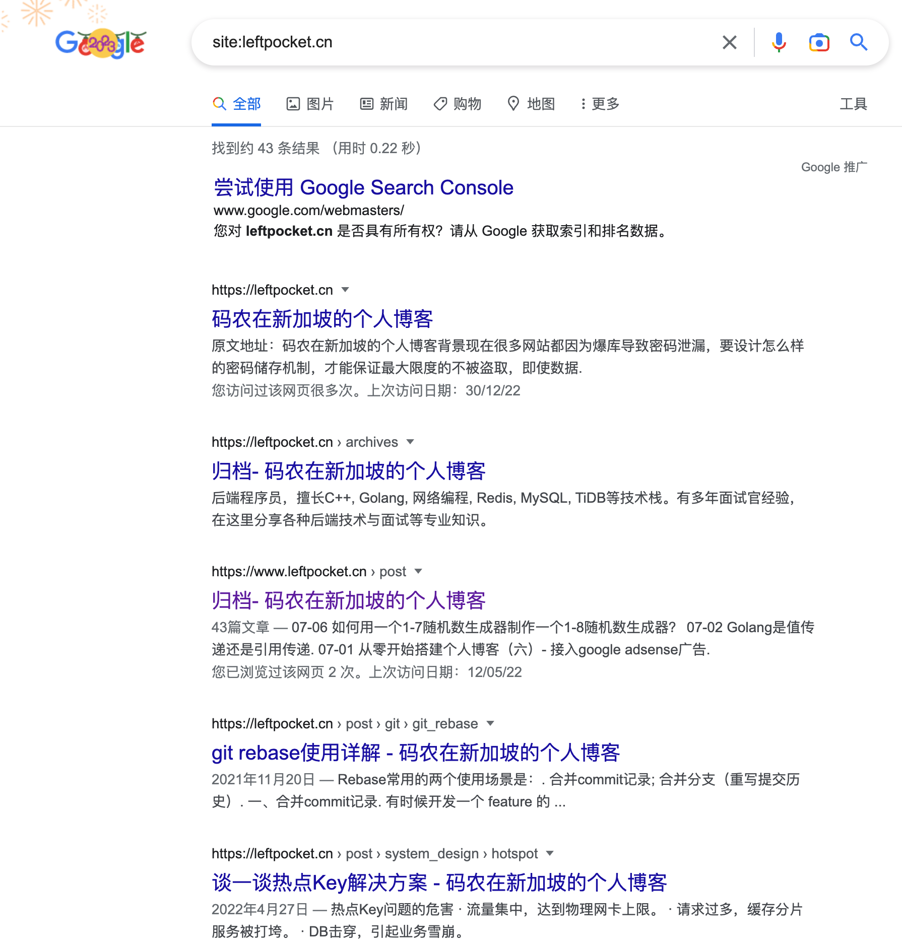 google_site